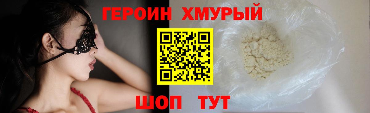 ТГК  МДМА  Карпинск  Бошки Шишки  Бошки Шишки  Вход с VPN  НБОМе  Cocaine  Меф кристаллы 