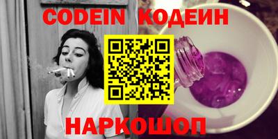 скорость mdpv Краснодар