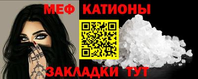 скорость mdpv Краснодар