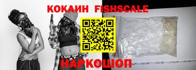скорость mdpv Краснодар