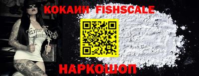 не бодяженный Краснокаменск