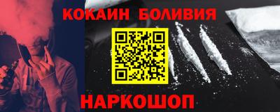 не бодяженный Краснокаменск
