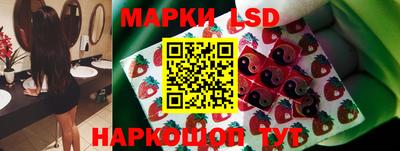 скорость mdpv Краснодар