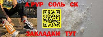ешки Краснознаменск