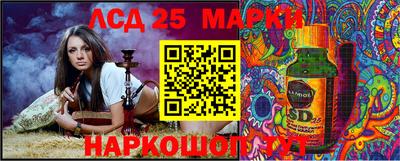 не бодяженный Краснокаменск