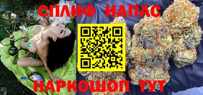 не бодяженный Краснокаменск