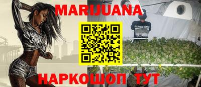 скорость mdpv Краснодар