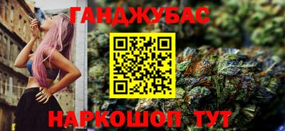 не бодяженный Краснокаменск