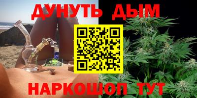 скорость mdpv Краснодар