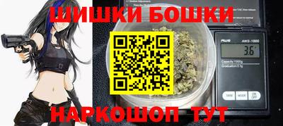 не бодяженный Краснокаменск