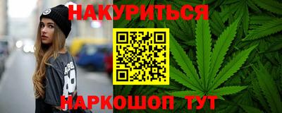 не бодяженный Краснокаменск