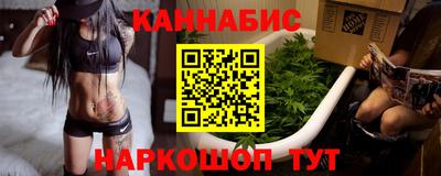 ешки Краснознаменск