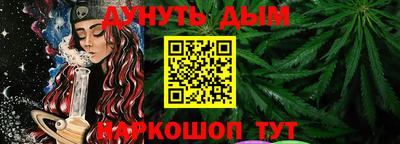 ешки Краснознаменск