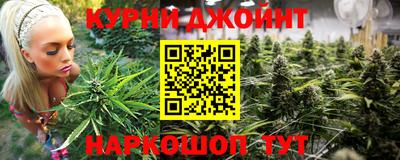 ешки Краснознаменск