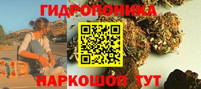 скорость mdpv Краснодар