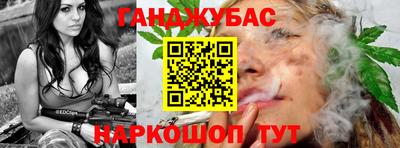 не бодяженный Краснокаменск