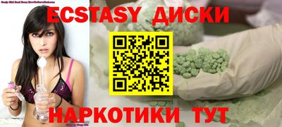 не бодяженный Краснокаменск