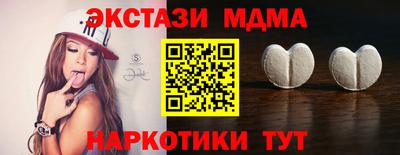 не бодяженный Краснокаменск