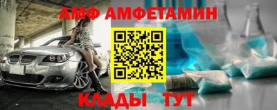 скорость mdpv Краснодар