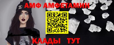 скорость mdpv Краснодар
