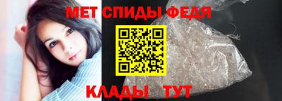 не бодяженный Краснокаменск