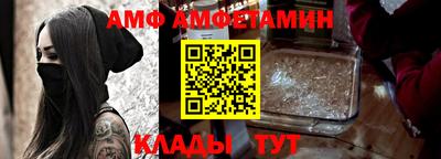 ешки Краснознаменск