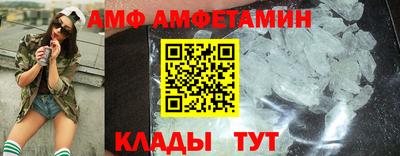 ешки Краснознаменск