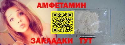 не бодяженный Краснокаменск