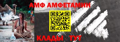 скорость mdpv Краснодар