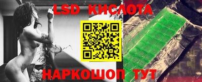 скорость mdpv Краснодар