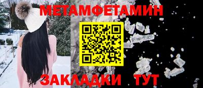 не бодяженный Краснокаменск