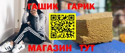 скорость mdpv Краснодар