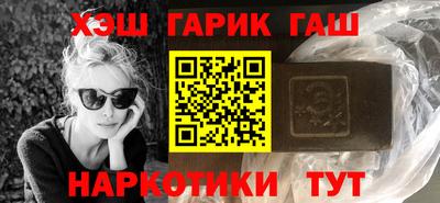 не бодяженный Краснокаменск