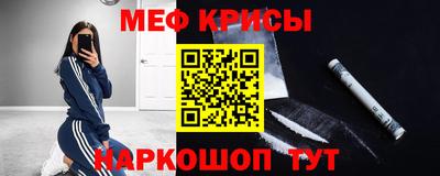 не бодяженный Краснокаменск