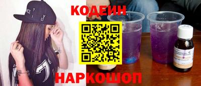 ешки Краснознаменск