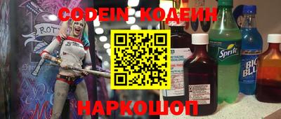 ешки Краснознаменск