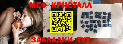 не бодяженный Краснокаменск
